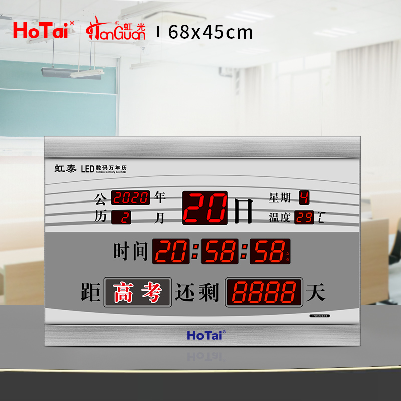 728C-銀