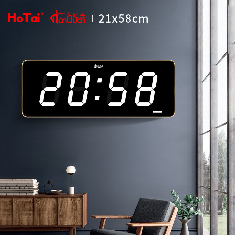 HG2158時(shí)分白光5英寸-靜態(tài)